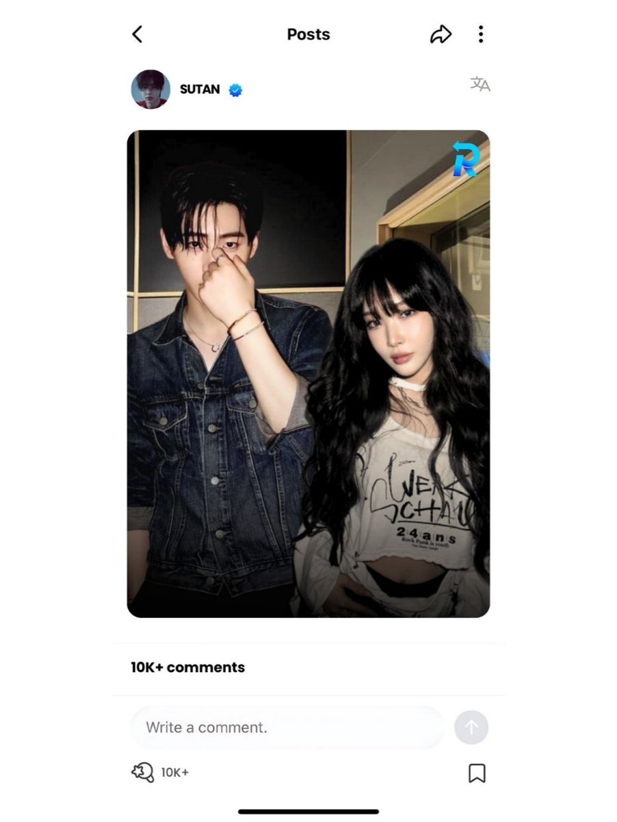 atmamerta's tweet photo. ️️

[ #AN_REVERSE ]

💬 𝗦𝗨𝗧𝗔𝗡 wrote a post : Guys! Kembali lagi bersama gue dan kak Risya di collab kami yang kedua huehehe. Kali ini gue Malu-Malu,, (padahal biasanya malu-maluin). Dengerin y gusy, pweaseeee 👉🏻👈🏻
 ️️
 ️️ https://t.co/fFQ0LY7756