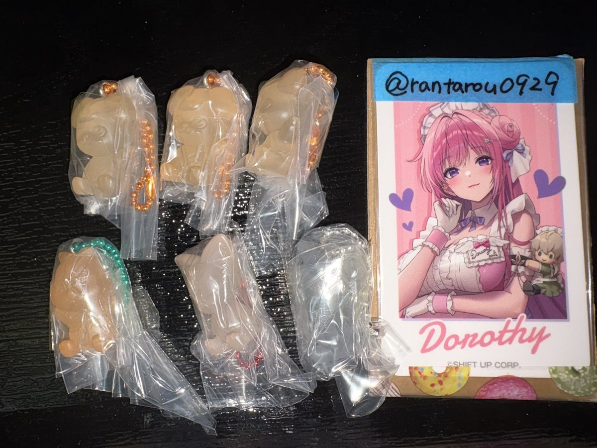 🐥🦙蘭太🐺🐇@取引垢 tweet media