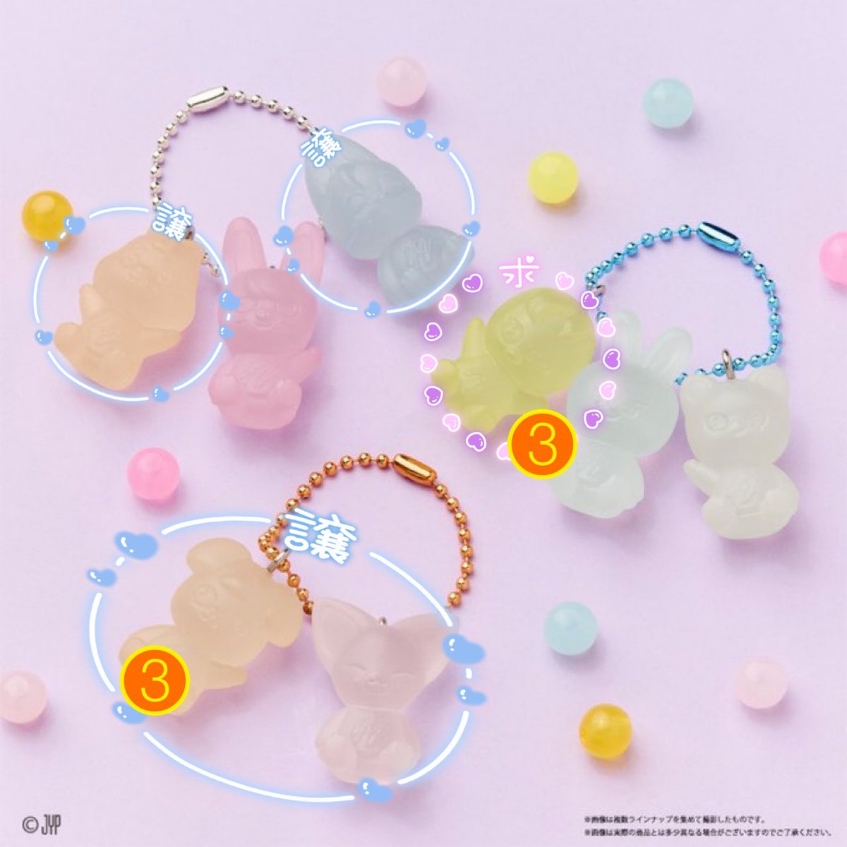 🐥🦙蘭太🐺🐇@取引垢 tweet media