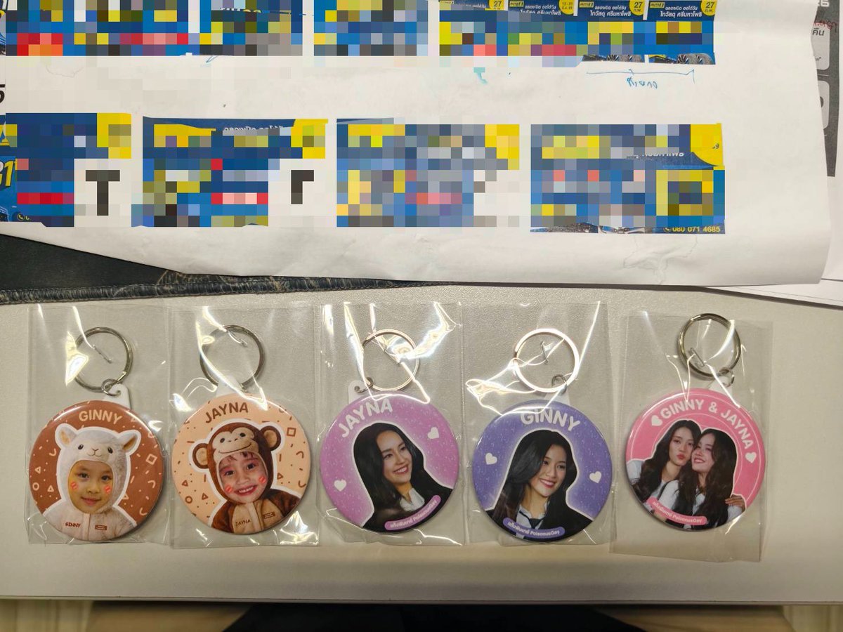 📌 Give away 📌

สติ๊กเกอร์ กับ กระจกพกพา คลอดแล้วจ้าา
พรุ่งนี้ใครมา เจอหน้ากันก็มารับไปได้เลอ

#GinJay
#ginnynatnicha #aangelinaass