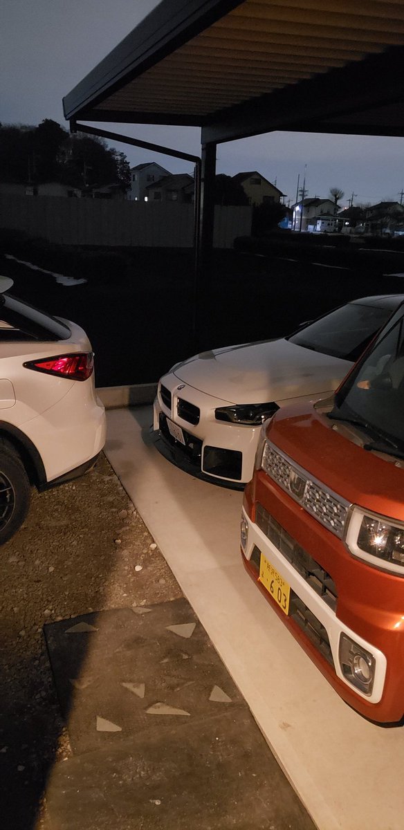この光景も今日で終わり🚗
もっと駐車場広くすれば良かったな