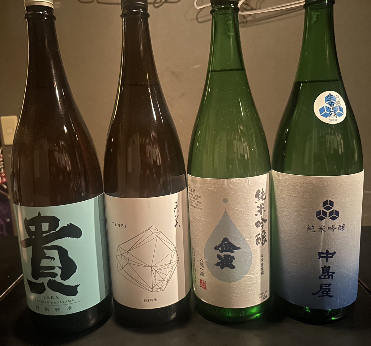 mattarimaki32's tweet photo. 日本酒入荷・:*+.\(( °ω° ))/.:+
貴、天美、金雀、中島屋
#buti
#ゴールデン街 https://t.co/750AvKtuym