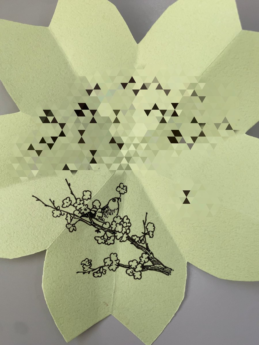 オノ・タコ tweet media