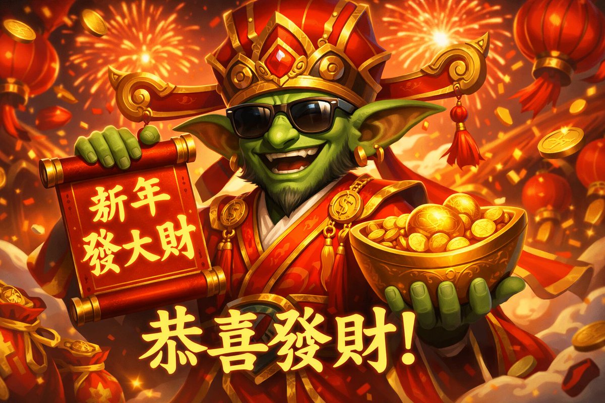 Ninth_Games's tweet photo. 🧧 新年到，財運到！ 🧧

在這嶄新的一年，
第九遊戲有限公司祝福所有玩家、合作夥伴與創作者——

✨ 新年發大財
✨ 事事順利、靈感滿滿
✨ 遊戲開發不卡關、專案一路通關

感謝大家在過去一年對第九遊戲的支持與陪伴，
新的一年，我們也將持續努力，
帶來更多有趣、有溫度、值得投入的遊戲與內容。 https://t.co/4sKPfYloYx