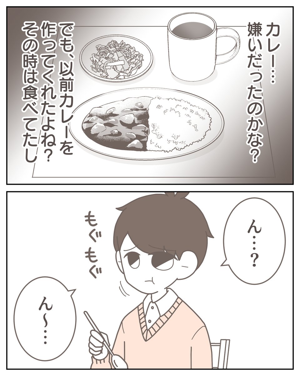 (5/6) 