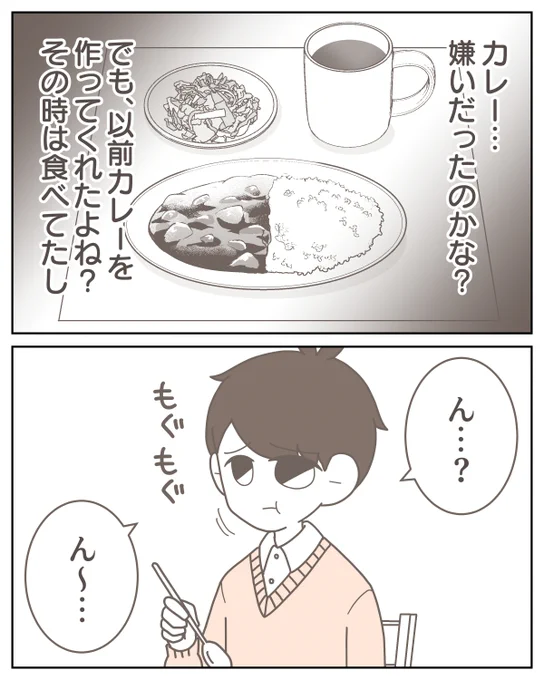 (5/6) 