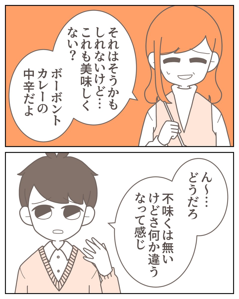 (5/6) 