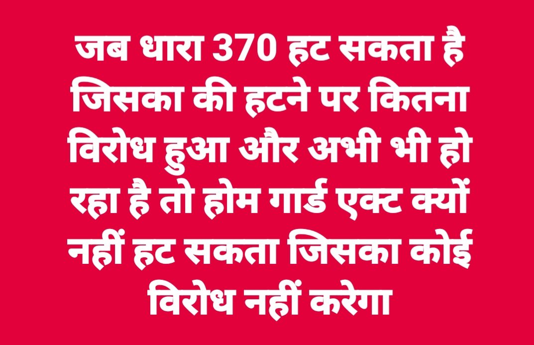 prabhattata85's tweet photo. @dharmindia51 https://t.co/ewOHAksHW4