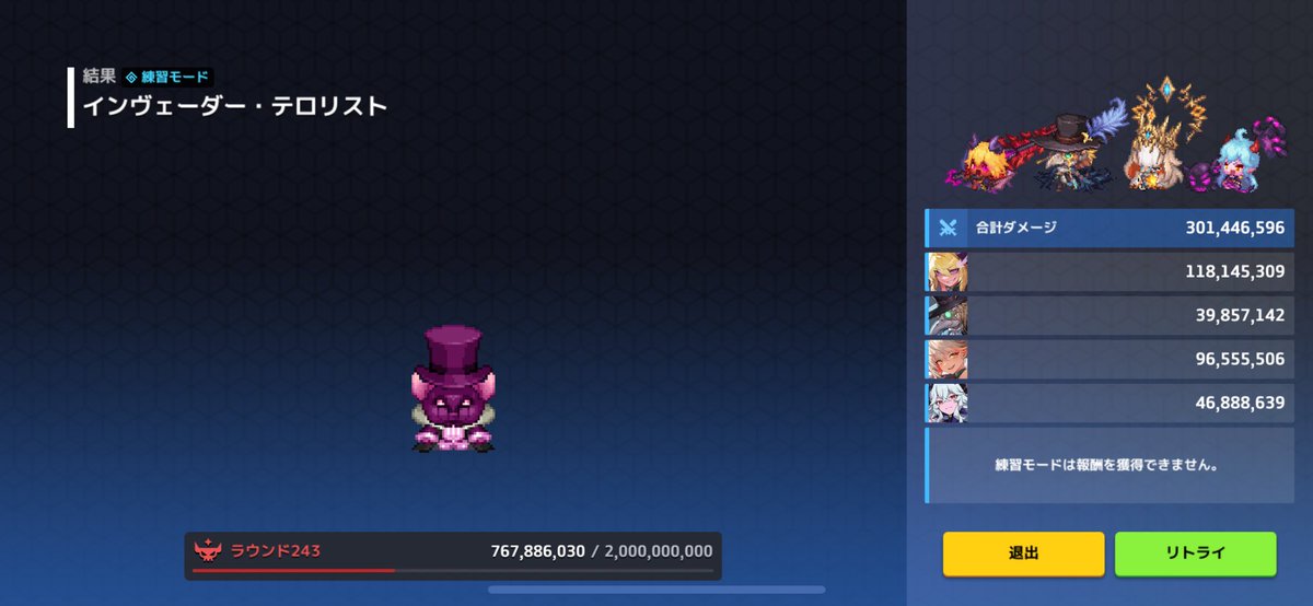 するめ (@gamesurumeika) / Posts / X