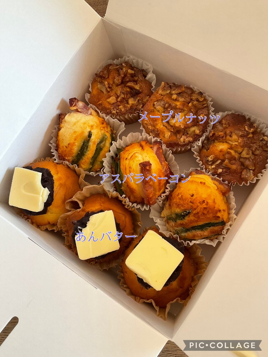 夕食🍽

ここのマフィン🧁がｼｭｷ⸜(* ॑▿ ॑*  )⸝ｼｭｷ

#まりっぺ飯