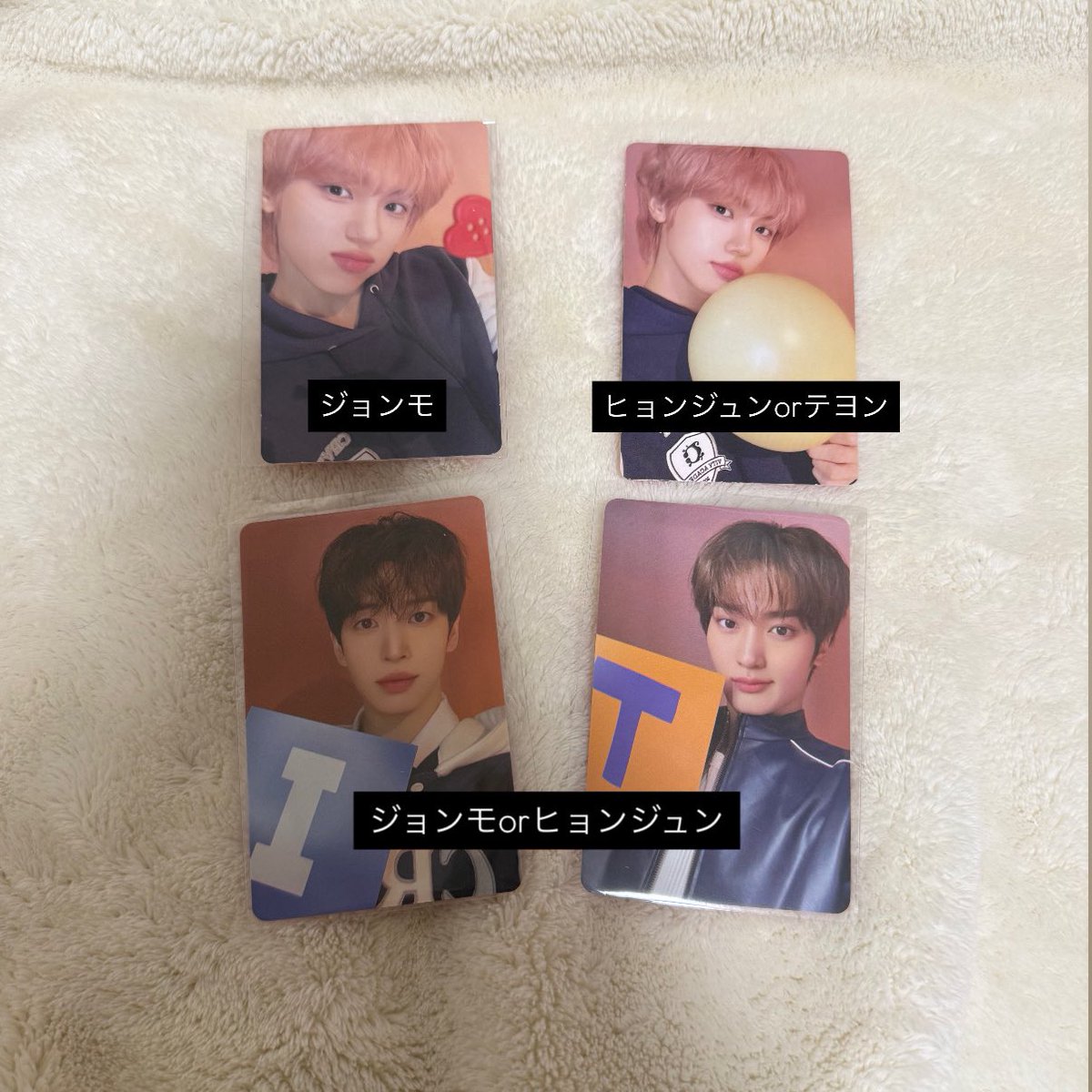 cr_v_ty's tweet photo. CRAVITY MD 交換 교환

譲：画像
求：ジョンモ、ヒョンジュン、テヨン

郵送交換希望です。
お気軽にお声掛けお願いいたします。
 #CRAVITY交換 https://t.co/5Q2huTWAc0