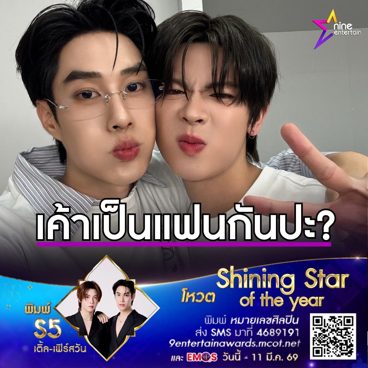 ห้ะ  S5S5S5S5S5S5S5S5S5S5S5S5S5S5S5S5S5S5S5S5S5S5S5S5