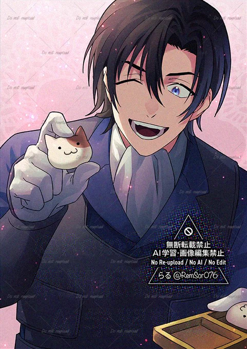 「君が好きそうだなって」 #decnプラス (hgwr)