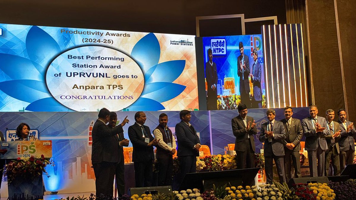 उ॰प्र०रा०वि०प०अभियंता संघ tweet media