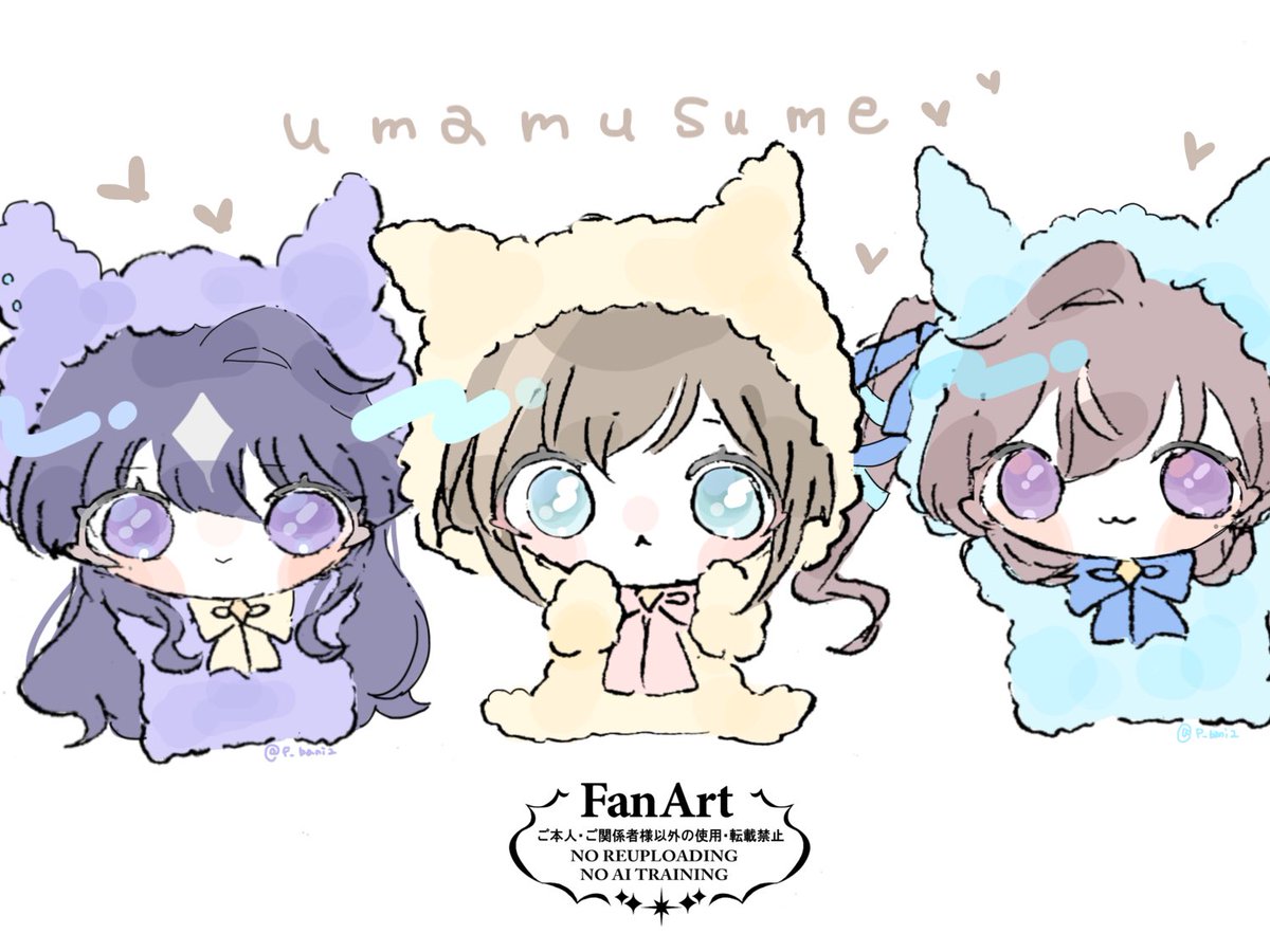 🐾ヴヴヴ三姉妹🐾