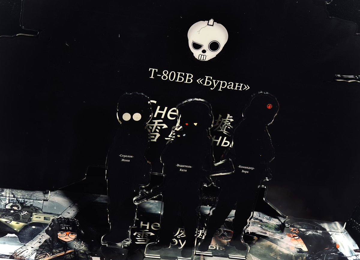 LaituMidane tweet media