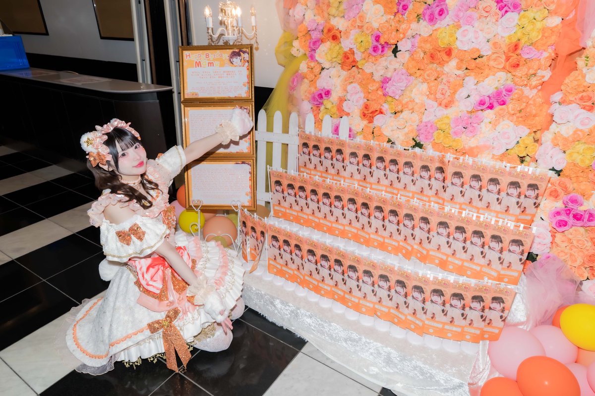 iLiFE_koguma's tweet photo. 🧡ミニ旗🧡
モグモグまむちーがこんなにも沢山並んでる…！！！
ありがとうございます（ᵒ̴̶̷̥́_ᵒ̴̶̷̣̥̀ ）🧡
見た瞬間沢山すぎてびっくりしたよ₍ᐢɞ̴̶̷.̮ɞ̴̶̷ᐢ₎ https://t.co/rw86rdZv6b