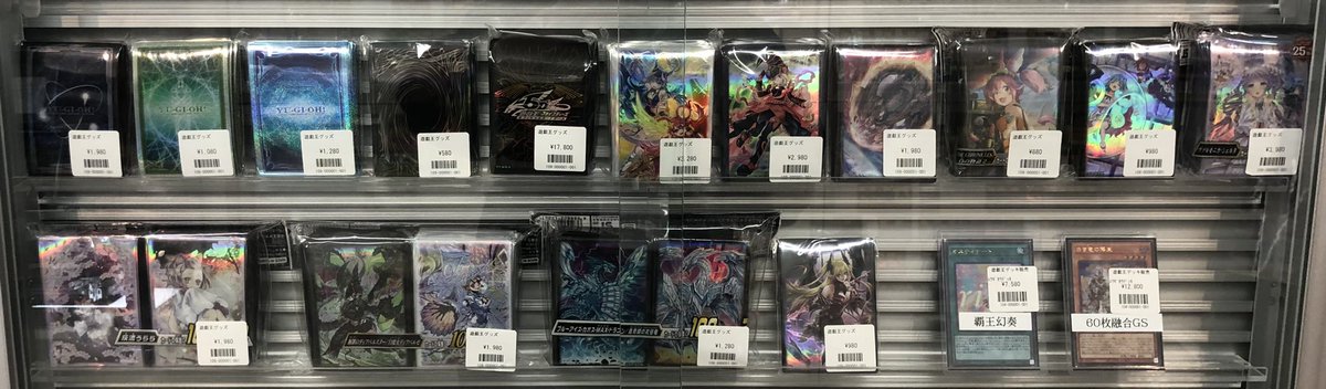🔥秋葉原店遊戯王特価情報🔥 #遊戯王 #福福遊戯王 #秋葉原 遊戯王