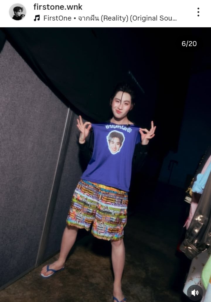 chaihahee's tweet image. คนที่ทำให้กุไม่ได้นอน ภาพจำยังชัดเจน55555555555555555