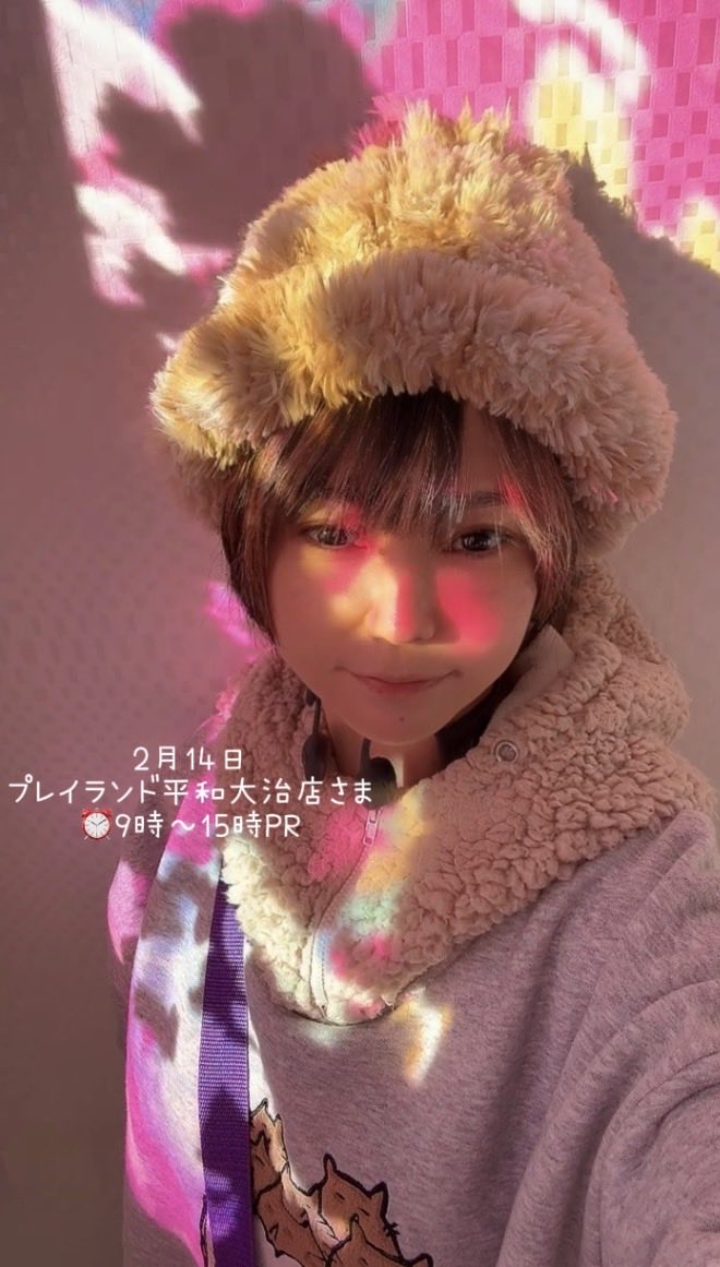 ちょび👽 (@chotto666) / Posts / X