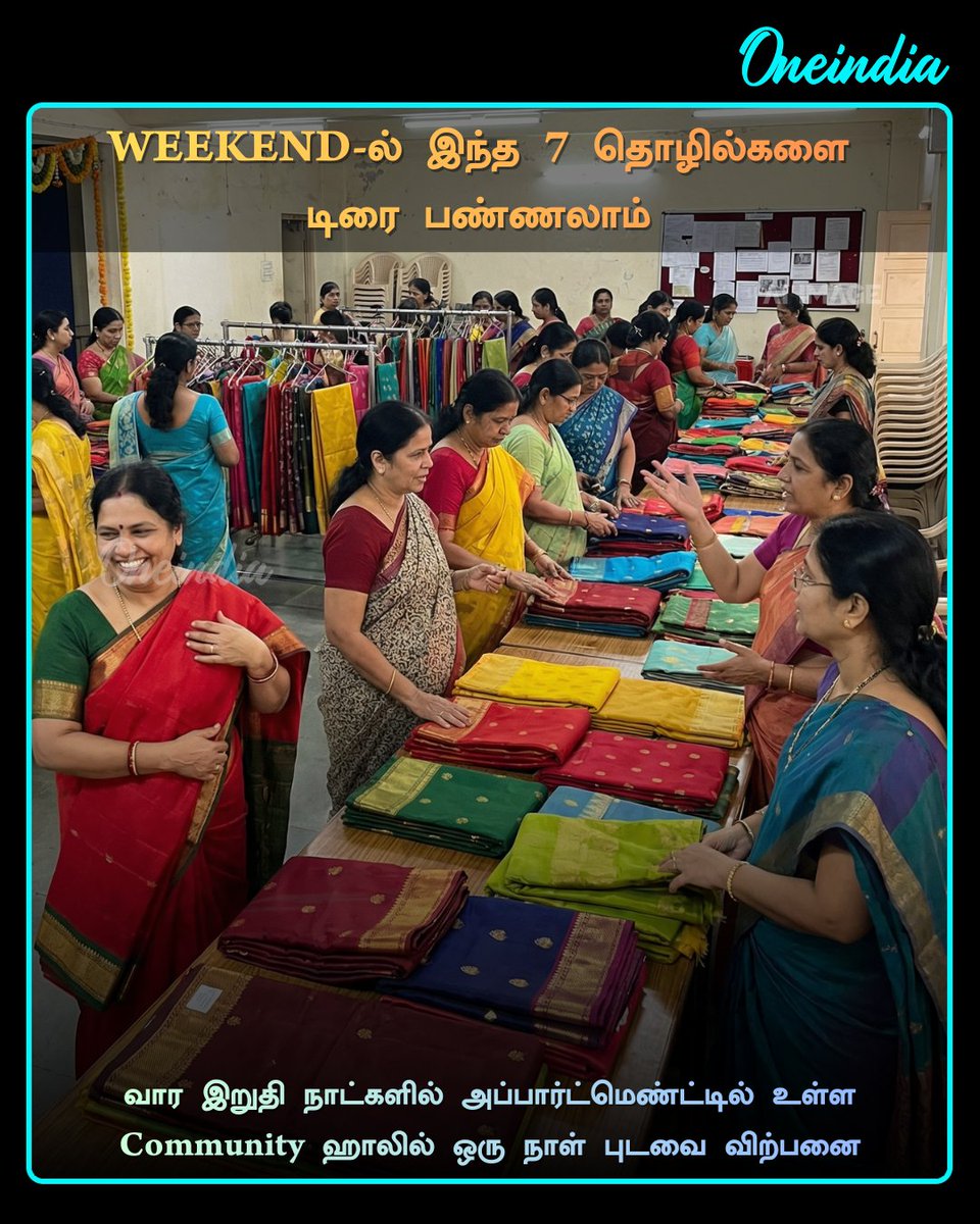 thatsTamil's tweet photo. Weekend-ல் இந்த 7 தொழில்களை டிரை பண்ணலாம்  

#WeekendBusiness #BusinessIdeas #Offbeat #Oneindia #OITamil https://t.co/p3vtSgQvJ2