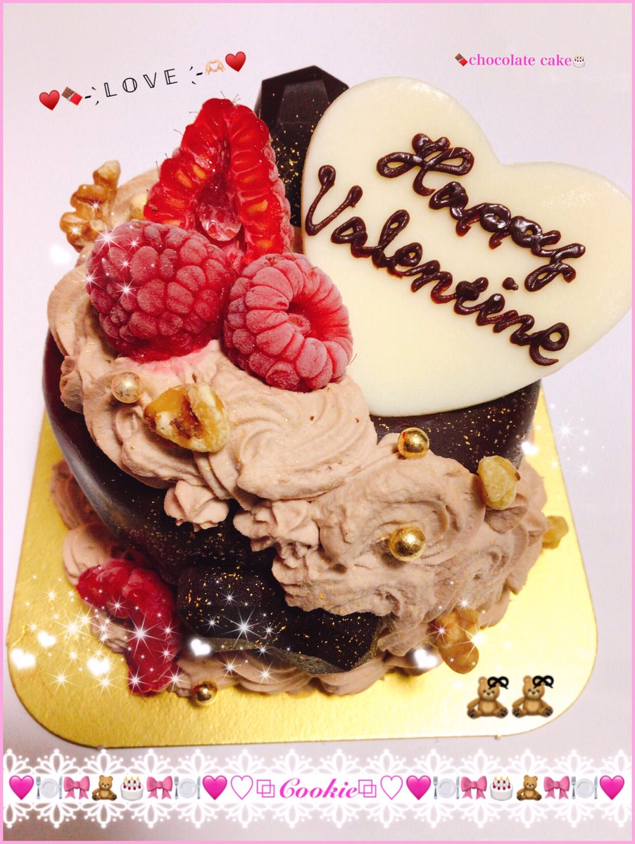 my_melody1717's tweet photo. 🍓｡･ﾟ♡ﾟ･｡🍒｡･ﾟ♡ﾟ･｡🍓｡･ﾟ♡ﾟ･｡🍒

·̩͙. ᘏ▸◂ᘏ .·̩͙
  ꒰ ⸝⸝ɞ̴̶̷ ·̮ ɞ̴̶̷⸝⸝꒱
 *ଘ_(")("）┈♡ﾞ

🎀𝐇𝐚𝐩𝐩𝐲 𝐕𝐚𝐥𝐞𝐧𝐭𝐢𝐧𝐞🎀
🎀♥️🍫- ̗̀ 𝕃 𝕆 𝕍 𝔼   ̖́-🫶🏻♥️

#ValentinesDay  💝
#バレンタインデー https://t.co/Rg1SYYw455