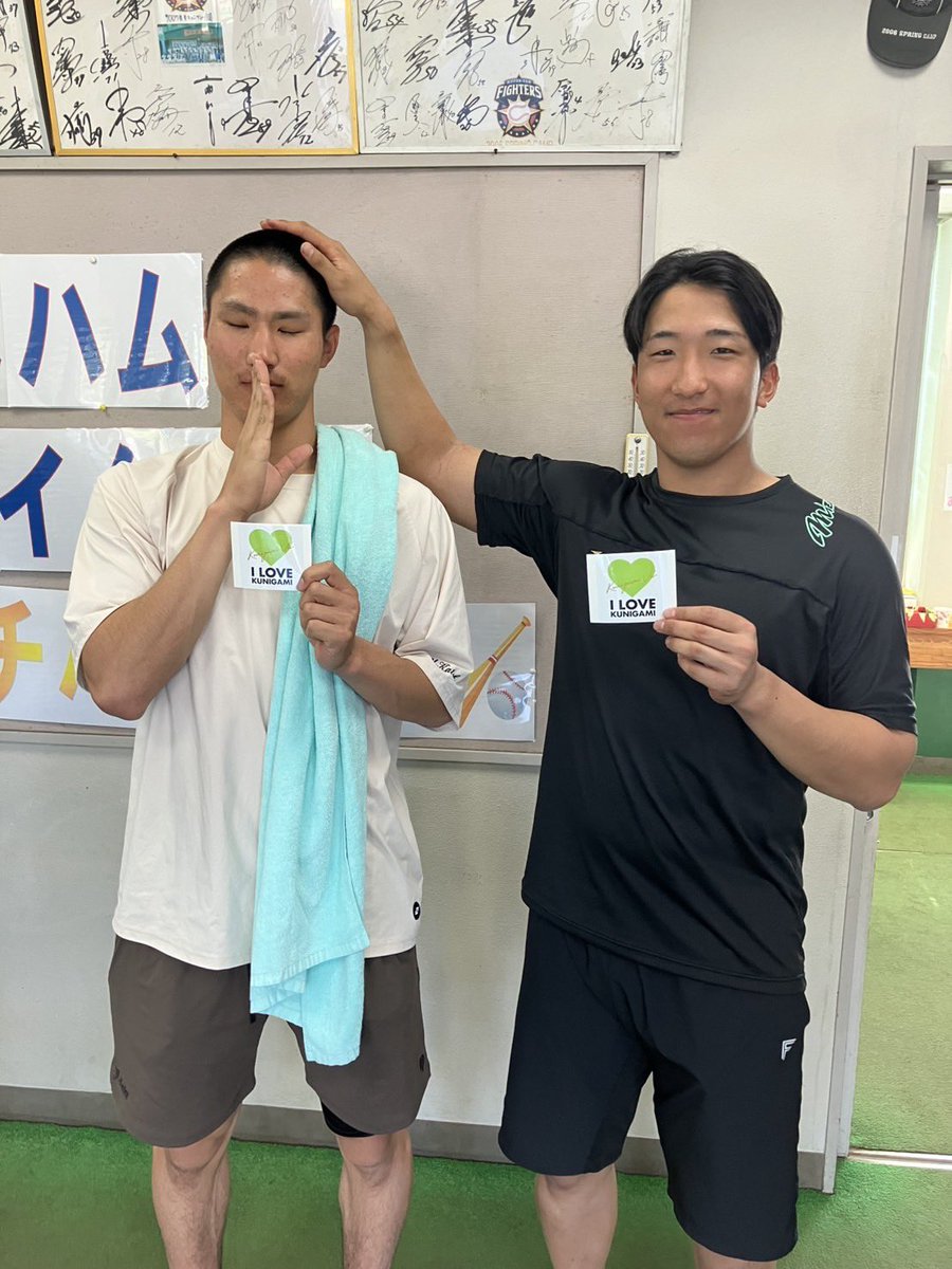 アイラブ国頭ステッカーで写真😊
#lovefighters #福田俊 #松岡洸希 #加藤大和 #有薗直輝 #国頭キャンプ