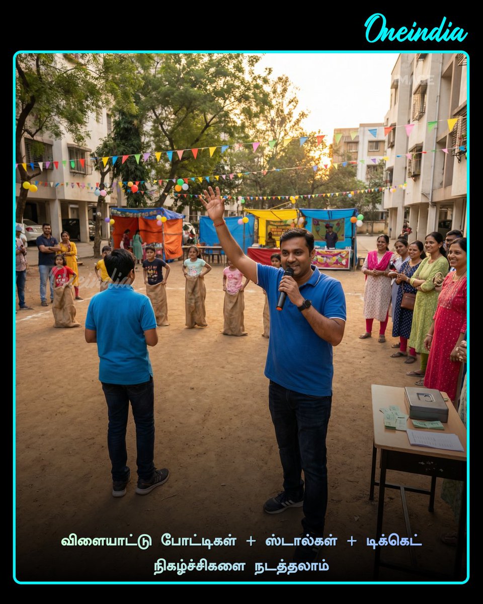 thatsTamil's tweet photo. Weekend-ல் இந்த 7 தொழில்களை டிரை பண்ணலாம்  

#WeekendBusiness #BusinessIdeas #Offbeat #Oneindia #OITamil https://t.co/p3vtSgQvJ2