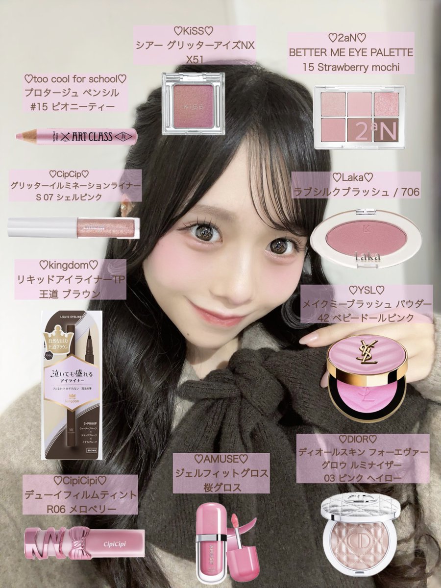 おゆいのゆうき🐹🩵🍼 (@y_mkmn1209) / Posts / X