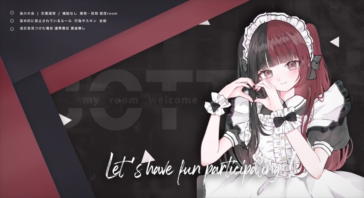 あえぐ。🐓【噂】【めりあ】 tweet media