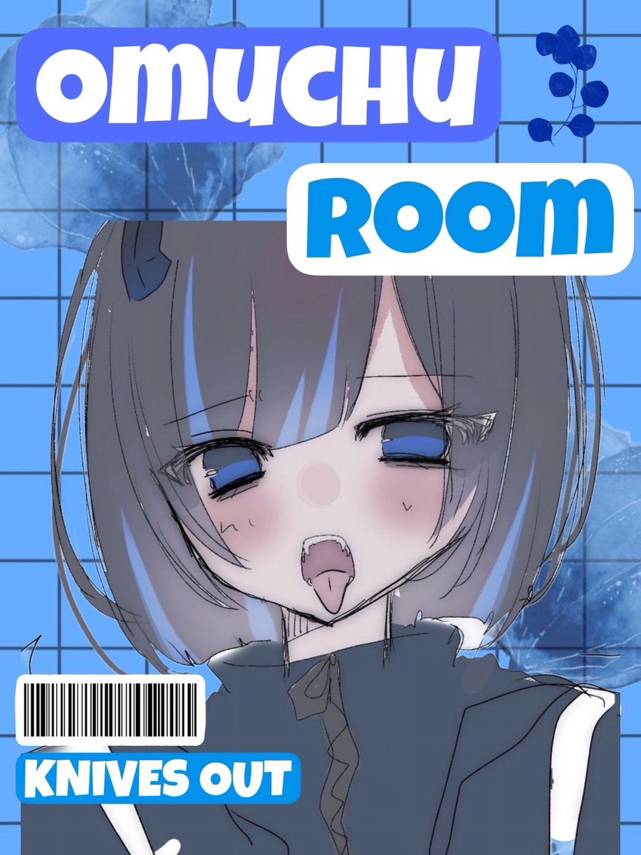 あえぐ。🐓【噂】【めりあ】 tweet media