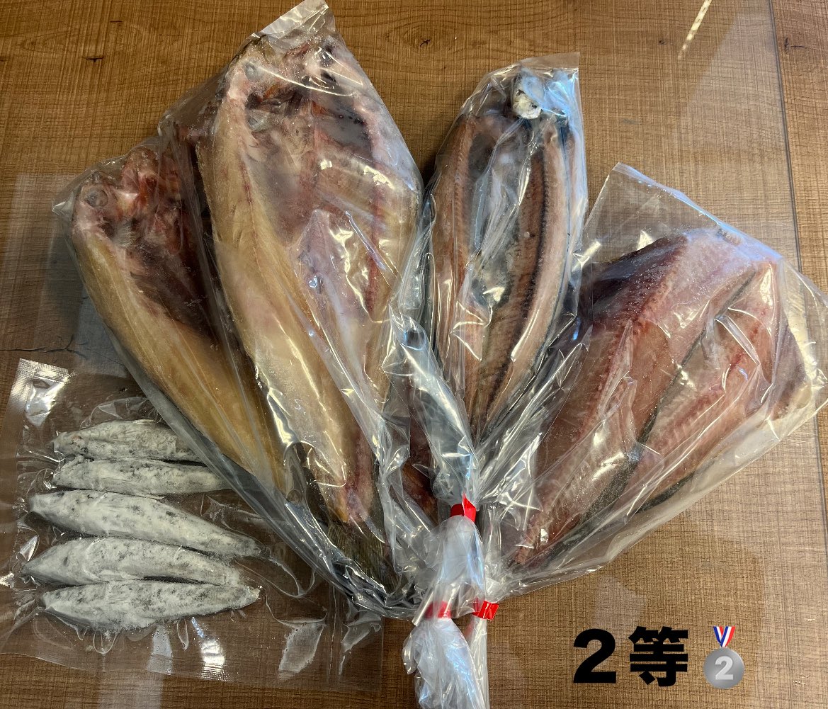 創業60周年 記念 抽選会 くじが引けるのは2月15日まで！ ＼ 景品の残数