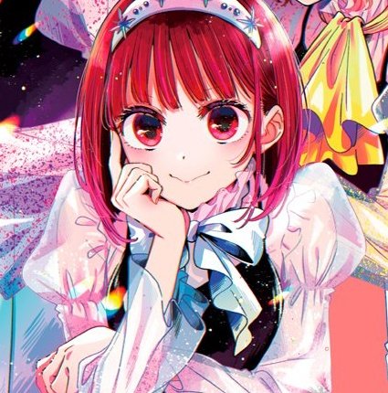 有馬かな (@_arimakana) / Posts / X