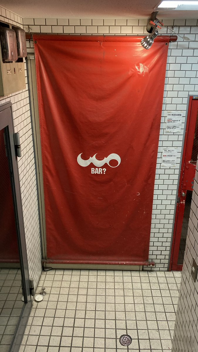 yamakawa tweet media