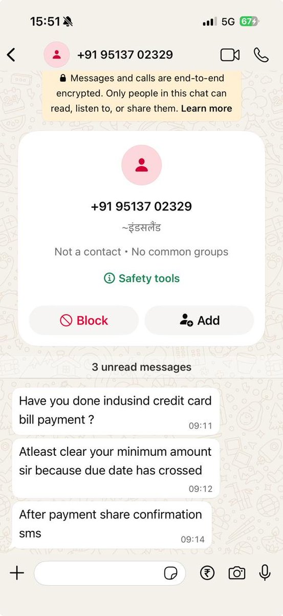 Medical store tweet media