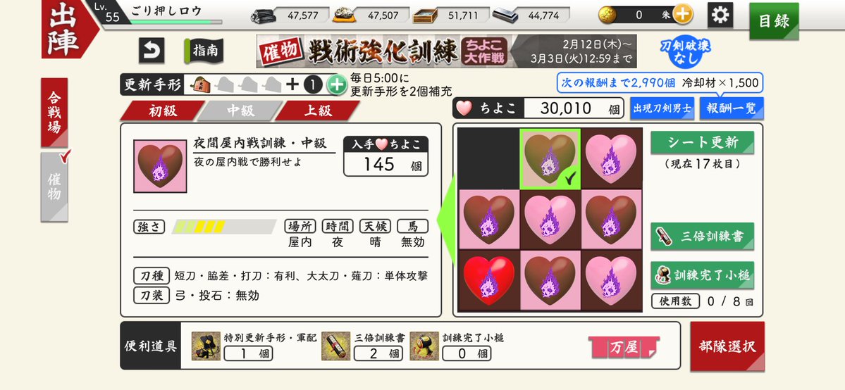 こんな、こんな黒いことあるん？？？？
誰かの下半身ということだけわかった