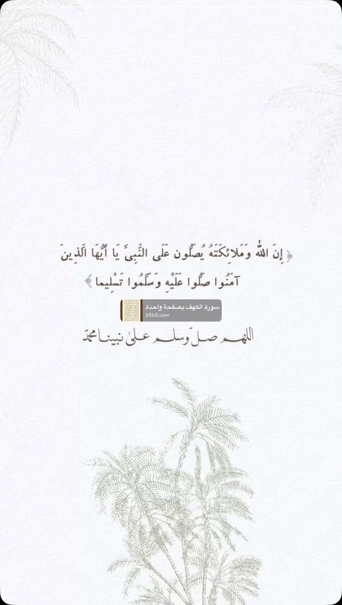 طلال tweet media