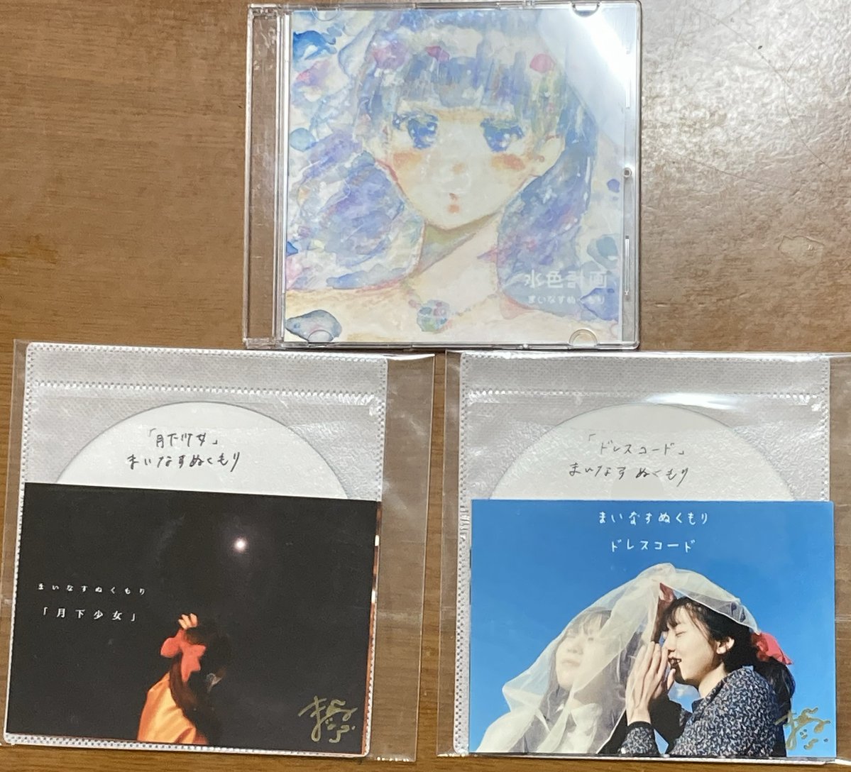 yamakawa tweet media