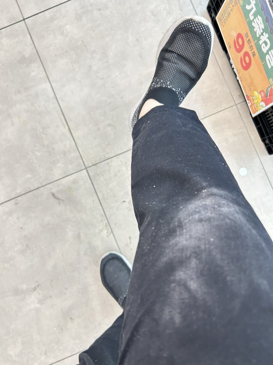 なんじゃこりゃぁ？！