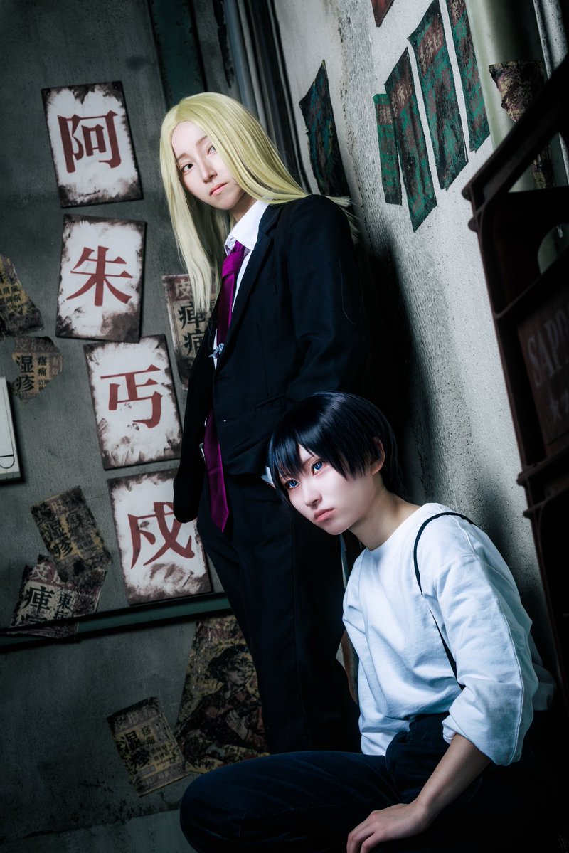 좋아해요. 大好き😭😭