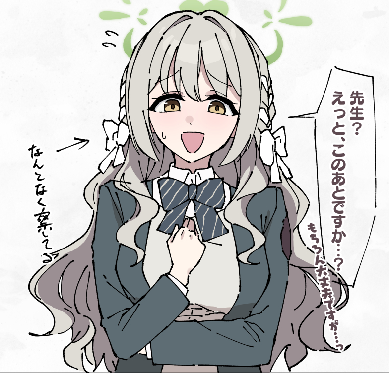 このあと無様にイキ散らかすミヨ 