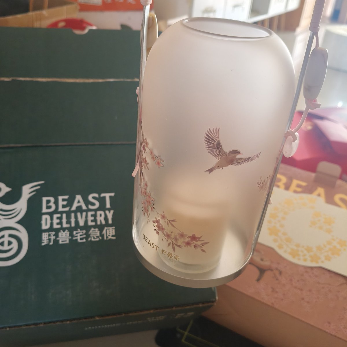 甜甜的苹果 tweet media