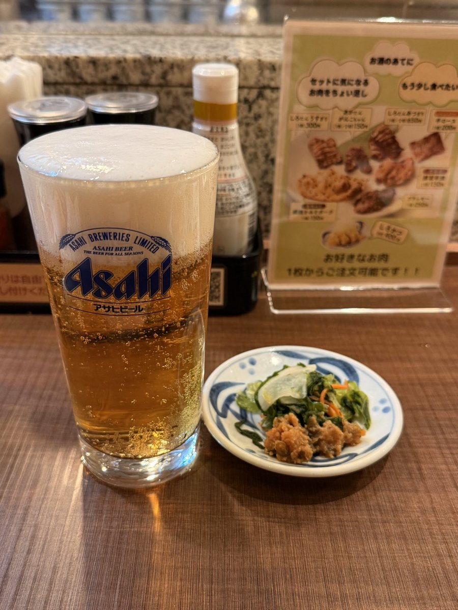 セバスちゃん (@sebas_dz) / Posts / X