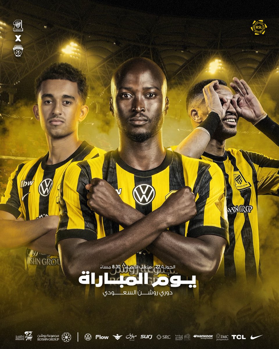 🏆| #دوري_روشن_السعودي
🏁| الجولة 22
⚽️| #الاتحاد_الفيحاء 
⌚️| 8:30 مساءً
🏟️| ملعب الإنمـاء