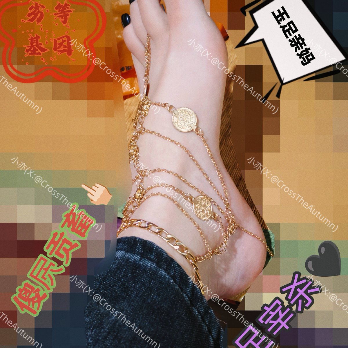 ꒰ა♡小亦♡໒꒱ tweet media