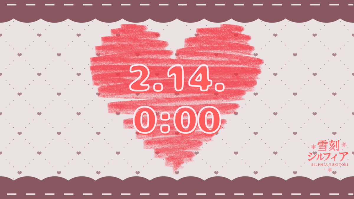 ♡2/14(土)0:00♡
youtube.com/@SilphiaSnowti…