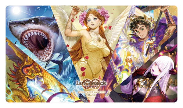 ラストクロニクル インフィニティ【公式】 (@LC_TCG) / Posts / X