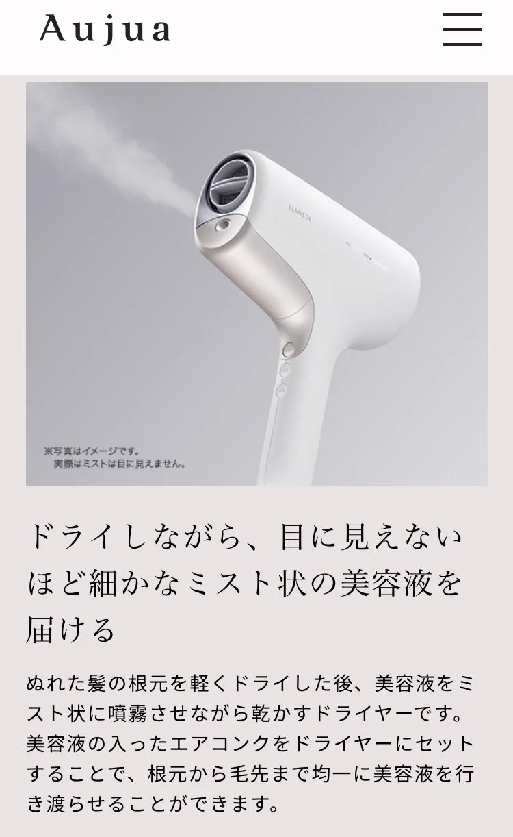 かこ|化粧品つくってるひと on X: 
