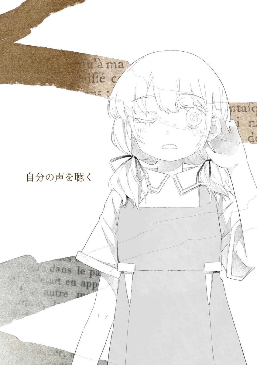 シチサブロー (@736kita) / Posts / X