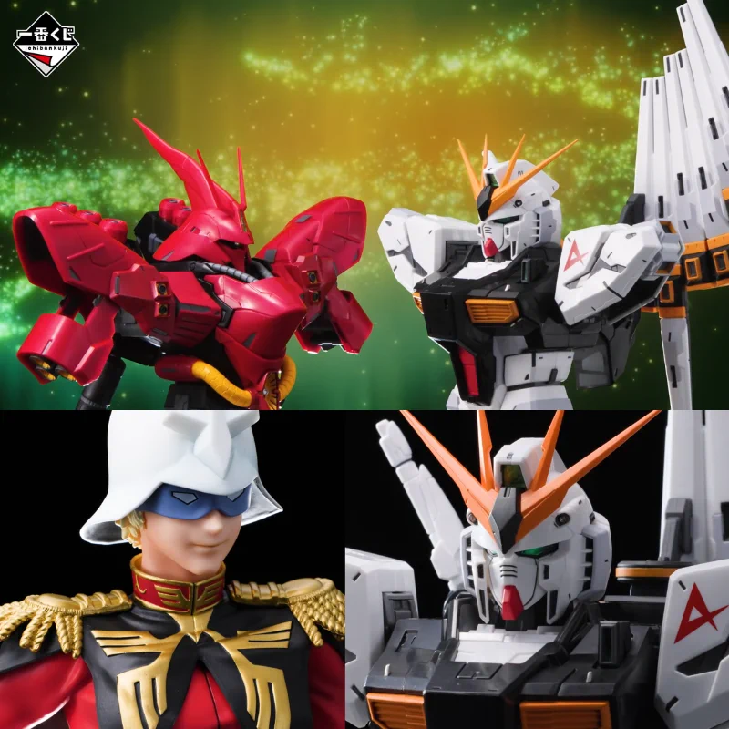 早耳ガンプラ情報局 على X: 